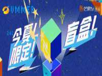晋城睿健营网络科技有限公司