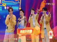 晋城睿健营网络科技有限公司