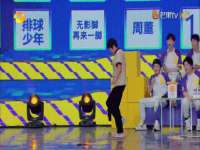 晋城睿健营网络科技有限公司