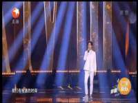 晋城睿健营网络科技有限公司