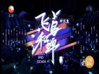 晋城睿健营网络科技有限公司