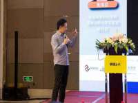 晋城睿健营网络科技有限公司
