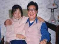 晋城睿健营网络科技有限公司
