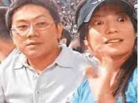 晋城睿健营网络科技有限公司