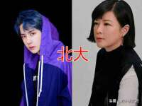 晋城睿健营网络科技有限公司