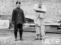 晋城睿健营网络科技有限公司