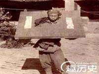 晋城睿健营网络科技有限公司