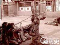 晋城睿健营网络科技有限公司