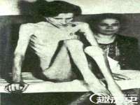 晋城睿健营网络科技有限公司