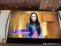 晋城睿健营网络科技有限公司