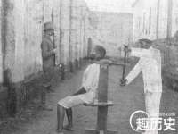 晋城睿健营网络科技有限公司