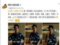 晋城睿健营网络科技有限公司