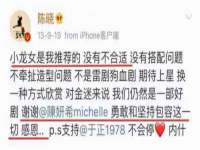 晋城睿健营网络科技有限公司