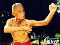 晋城睿健营网络科技有限公司