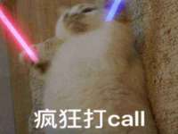 晋城睿健营网络科技有限公司