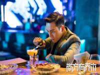 晋城睿健营网络科技有限公司