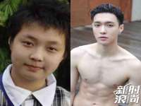 晋城睿健营网络科技有限公司