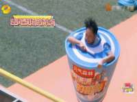 晋城睿健营网络科技有限公司