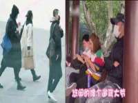 晋城睿健营网络科技有限公司