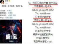 晋城睿健营网络科技有限公司