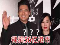 晋城睿健营网络科技有限公司