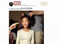 晋城睿健营网络科技有限公司