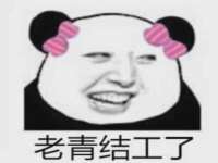 晋城睿健营网络科技有限公司