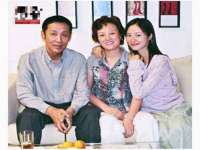 晋城睿健营网络科技有限公司