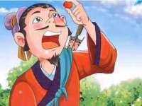 晋城睿健营网络科技有限公司