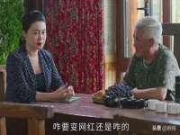 晋城睿健营网络科技有限公司