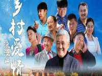 晋城睿健营网络科技有限公司