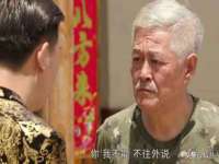 晋城睿健营网络科技有限公司