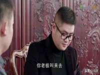 晋城睿健营网络科技有限公司
