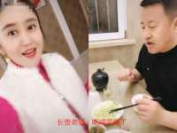 晋城睿健营网络科技有限公司