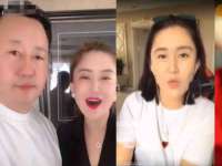 晋城睿健营网络科技有限公司