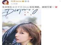 晋城睿健营网络科技有限公司