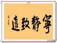 晋城睿健营网络科技有限公司