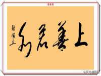 晋城睿健营网络科技有限公司
