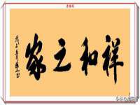 晋城睿健营网络科技有限公司