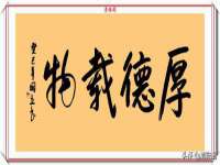 晋城睿健营网络科技有限公司