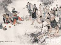 晋城睿健营网络科技有限公司