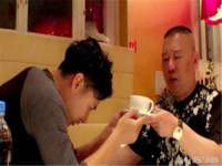 晋城睿健营网络科技有限公司