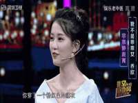 晋城睿健营网络科技有限公司
