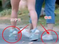 晋城睿健营网络科技有限公司