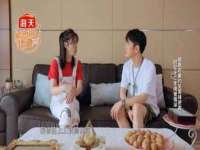 晋城睿健营网络科技有限公司