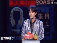 晋城睿健营网络科技有限公司