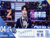 晋城睿健营网络科技有限公司