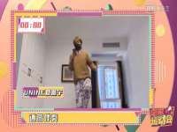 晋城睿健营网络科技有限公司