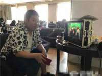 晋城睿健营网络科技有限公司