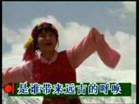 晋城睿健营网络科技有限公司